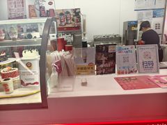 -DQ·蛋糕·冰淇淋(五棵松万达店)