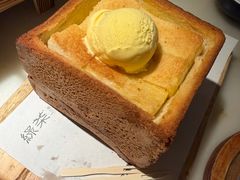 -绿茶餐厅(西单老佛爷店)