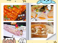 -清味园·宁夏清真美食(青铜峡店)
