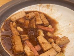 -老磨油饼(高陵店)