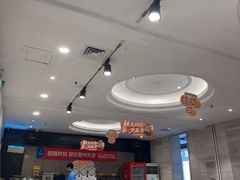 -眉州东坡(团结湖店)