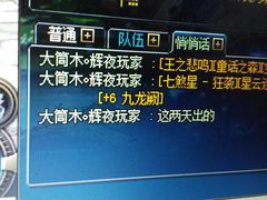 -紫燕百味鸡(广埠屯店)