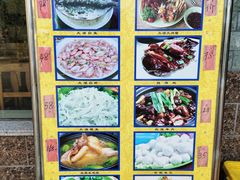 -宾湖农庄·农场特色(太湖龙之梦店)