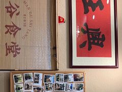 -曼谷食堂·泰国家庭料理(丹桂路店)