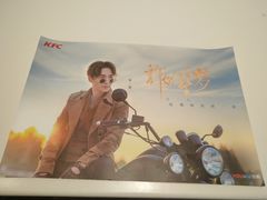 -肯德基(龙昆南店)