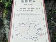 -刘伯温故里景区百丈漈