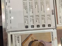 -Kilos咖啡馆(保利珑远店)