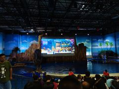 -华夏文旅海洋公园