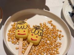 -狮拾久·现代新加坡料理(福田COCO Park店)