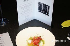 Buffalo Mozzarella