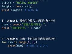 -斯坦星球AI编程·机器人科创·科学实验·信奥·思维·STEM·乐高·竞赛考级(浦东联洋广场大拇指龙阳御桥中心)
