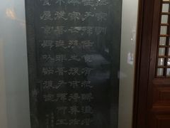 -包公祠