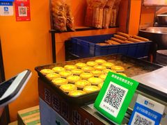 -朱記糯米蛋糕(千川百货店)