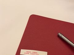 -普朗姆生蚝牛排馆 The Plump Oyster(成都摩方购物中心店)