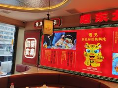 -遇东北林区铁锅炖(南开店)