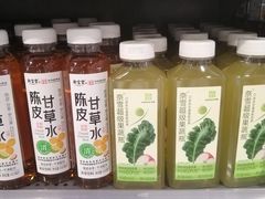 -Olé精品超市(广州太古汇店)