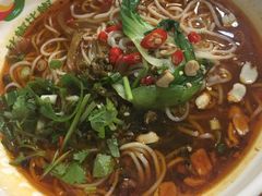 -菲哥麻辣烫(贵山小区店)