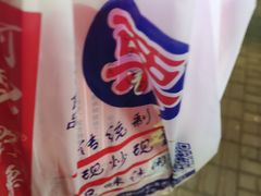 -阿男野栗王(金门路店)