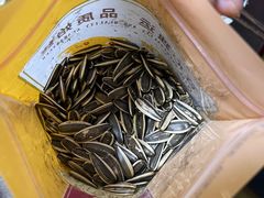 -小宝栗子(嘉华国际商业中心店)