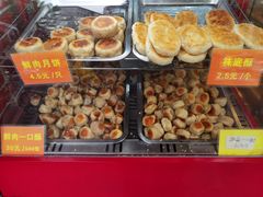 -宋记饼家(石门二路店)