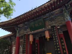 -关中书院