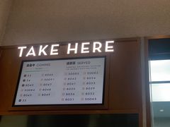 -喜茶(太原印象城店)