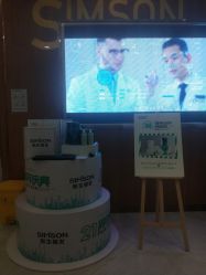 -新生植发·植养护一体