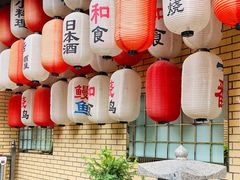 -伊藤ITO(侨福芳草地购物中心店)