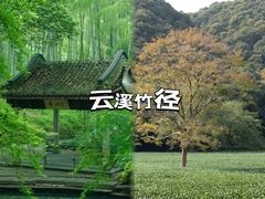 -钱塘江
