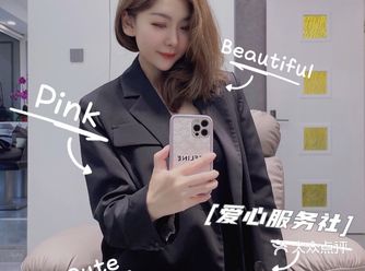 闺蜜团｜头皮SPA染发女孩的养生记