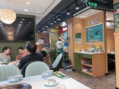 -满兴咱妈烀饼铁锅炖(兰州北街店)