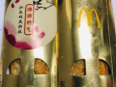 -麦当劳(北京上地十街餐厅店)