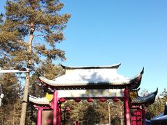 -北极村旅游风景区