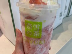 -奈雪的茶(华侨城创意园店)