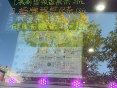 -吴裕泰茶庄(前门大街店)