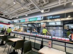 -72街荷叶饭(三元里店)