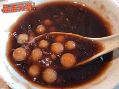 赤豆元宵-鸡鸣汤包(复地活力广场店)