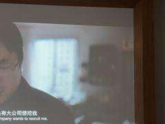 -家富足道·SPA·影院式(解放碑碑中心店)