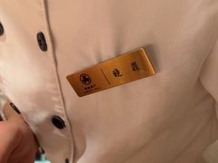 -庆春朴门(前滩太古里店)