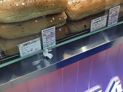 -列麦香大列巴(欧亚卖场店)