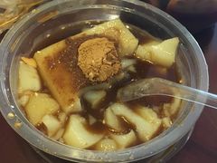 -好吃狗凉糕总店
