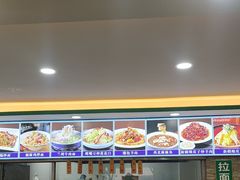-西域美食(西直门南小街店)