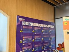 -新东方学习规划(南二环第一校区)