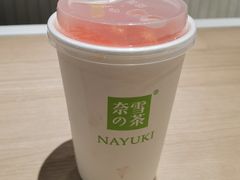 -奈雪的茶(中海环宇荟店)