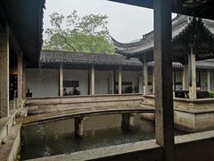-兰亭风景区