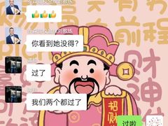 -乔森驾校(杨家坪总校)