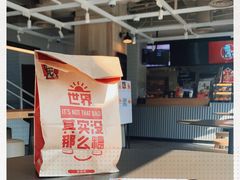 -肯德基(杭州和平饭店)