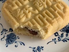 纸酥-德懋恭(西大街店)