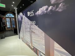-国药中服免税(北京坊店)