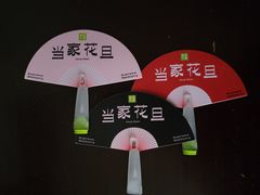-奈雪的茶(红谷滩万达广场店)
